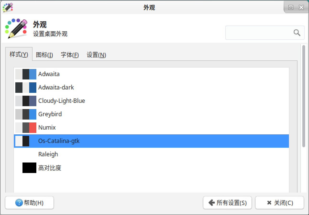 Xfce select style